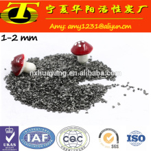 1-5mm calcined anthracite for Steel & Iron smelting